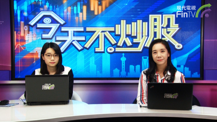 区块链概念股爆升