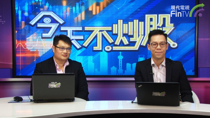 聚焦：传阿里巴巴将於11月在香港上市