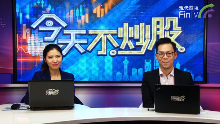 春立醫療股價暴漲 背後有什麼因素?