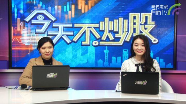 2019年总结(上)：恒指全年升2344点 何时重上3万点？