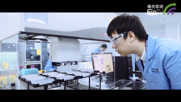 藥明生物收購德國製藥工廠 當中有什麼戰略意義?