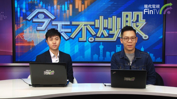 新东方在线半年亏损超8千万 到底亏在哪?
