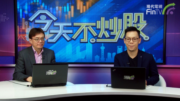多国股市触发熔断机制 为何全球股市会出现爆跌?
