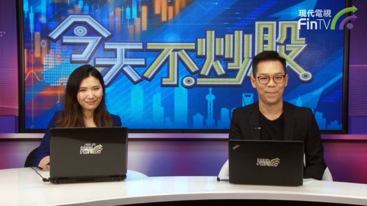 环球央行减息救市 可是减息变坏消息了?