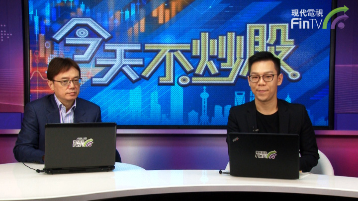 疫情持续蔓延 冲击金融市场