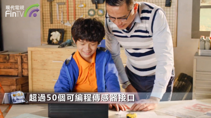 大疆进军教育界了！推出新品中小学机器人