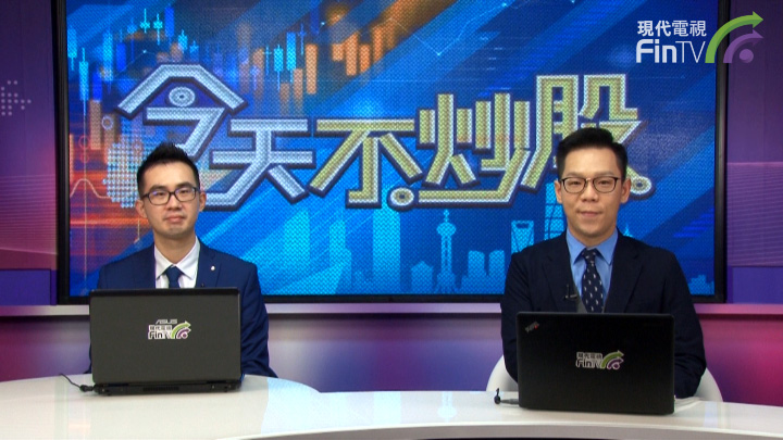 憧憬全球经济回升 港股能否突破25000?