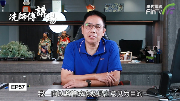 冼国林：香港出现13岁天才小记者， 应该开心定担心？