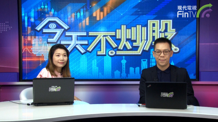 港股企稳20天线 短期上望25000点