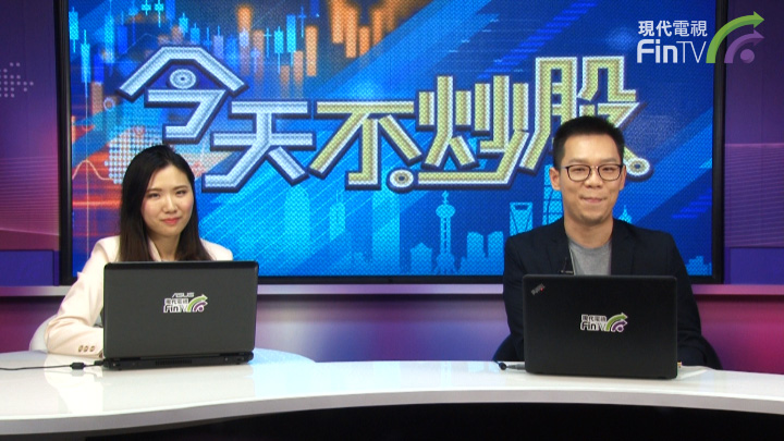 恒指暴跌 创近5年最大单日跌幅