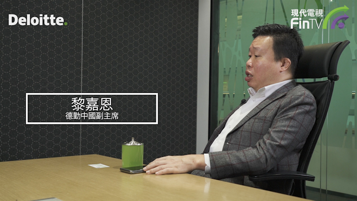 破产潮席卷全球  德勤黎嘉恩献策助企业渡难关(一)