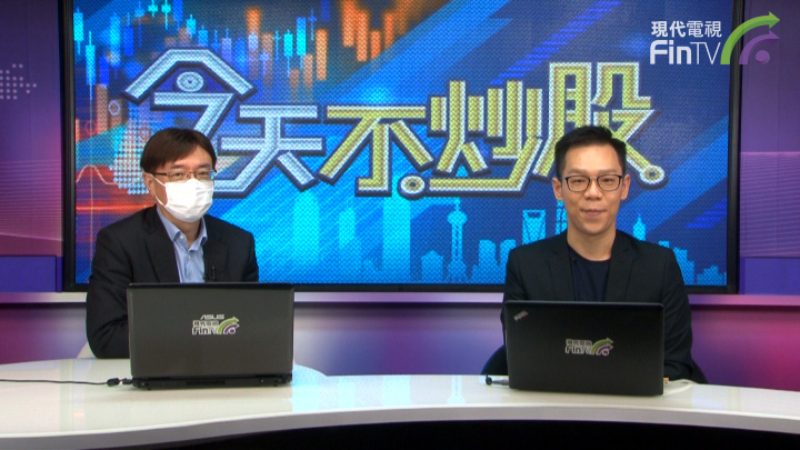 第三波疫情爆发 对港股带来什麽影响