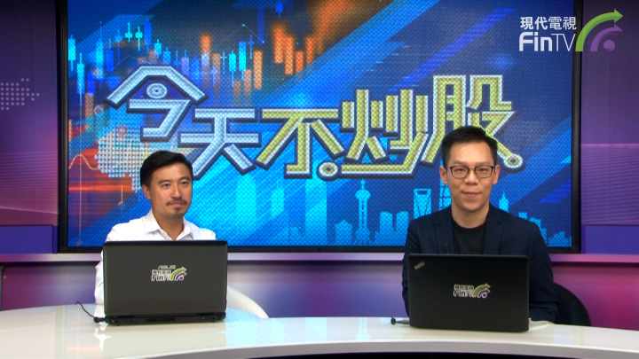 恒指急跌後反弹 能否保持升势?