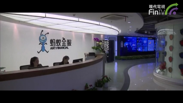 聚焦：蚂蚁集团宣布A+H股同步上市