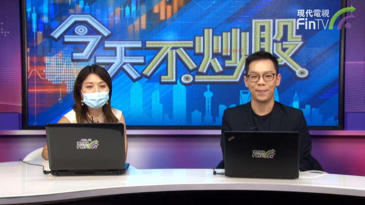 港股市場未來走勢會如何?