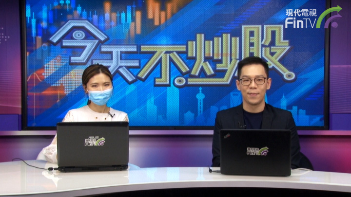 恒指失守23700 會否下試22700?