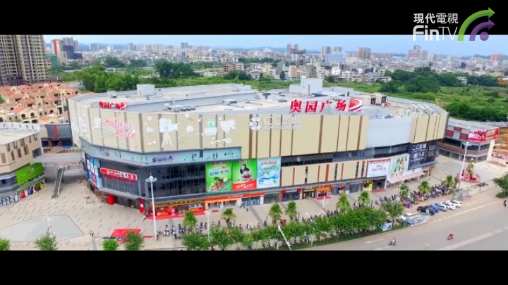 中國文旅再衝IPO 為何第一次會失敗?
