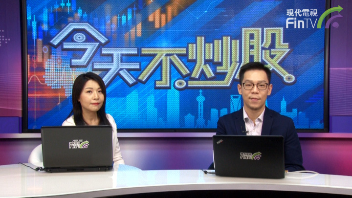 港股重上26000點 市場走勢會如何?
