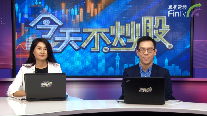 港股後市何去何從?