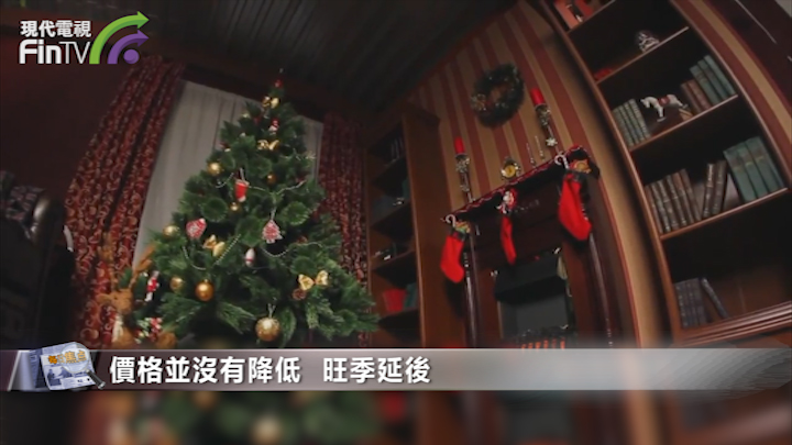 疫情下聖誕節出不了遠門，義烏的家用聖誕樹出口訂單爆了