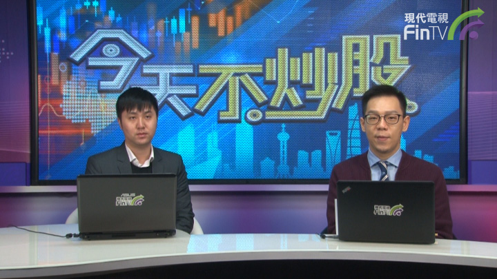 展望2021年香港市场还能继续吸引资金南下吗?