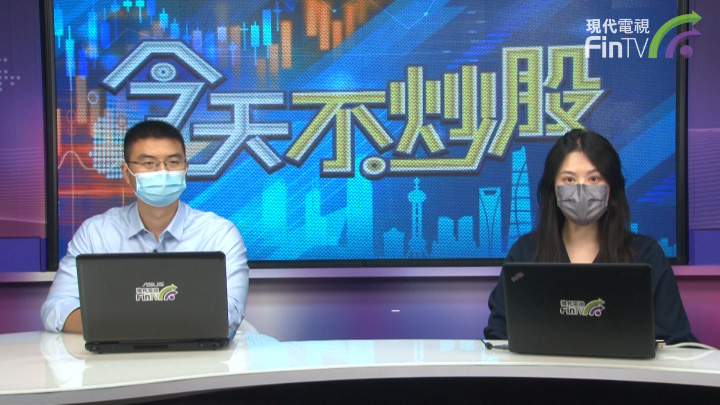 2月港股波动大 後市走势会如何?