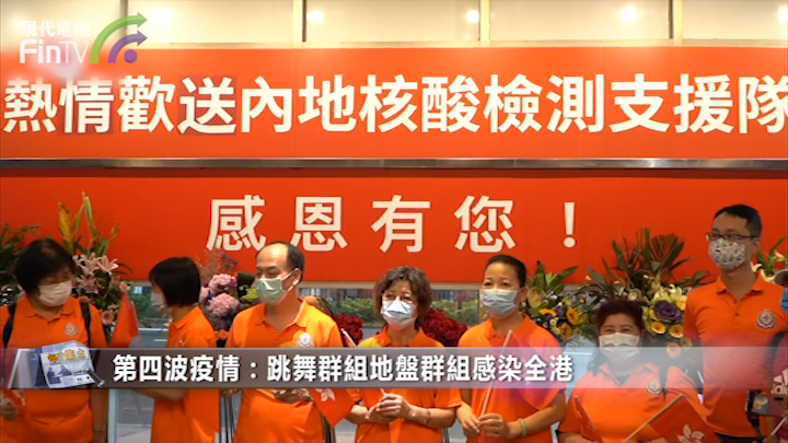 疫情一年回顾 输入个案让疫情反覆(二)