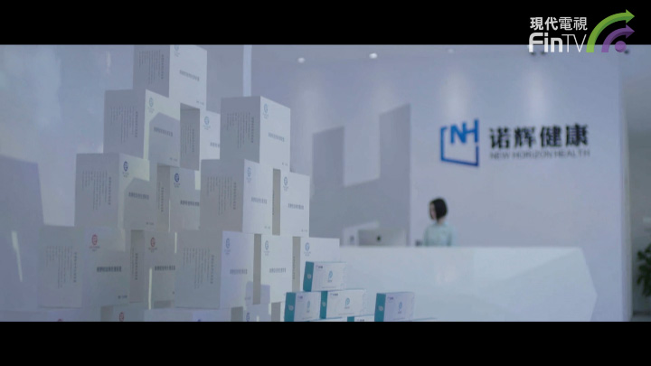 诺辉健康赴港IPO 有何亮点？