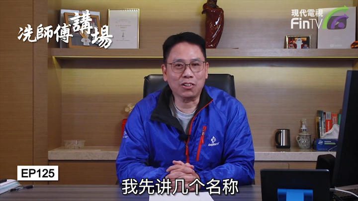 冼國林：淫褻及不雅物品≠藝術品，特區政府應該成立監察處