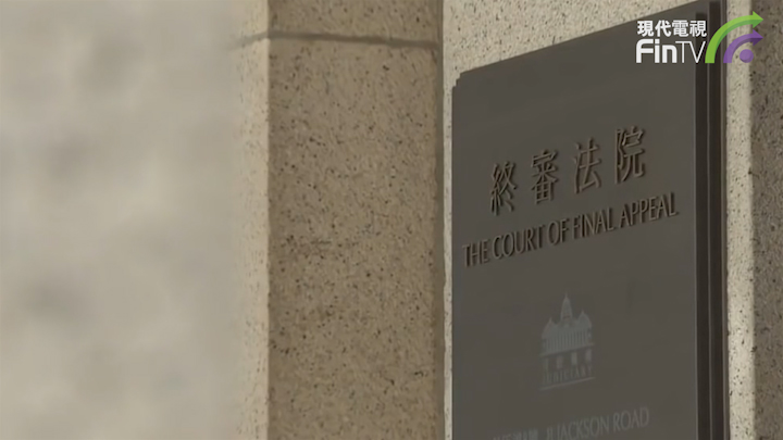 湯家驊：資格審查應有上訴機制否則不公平 (第三節)