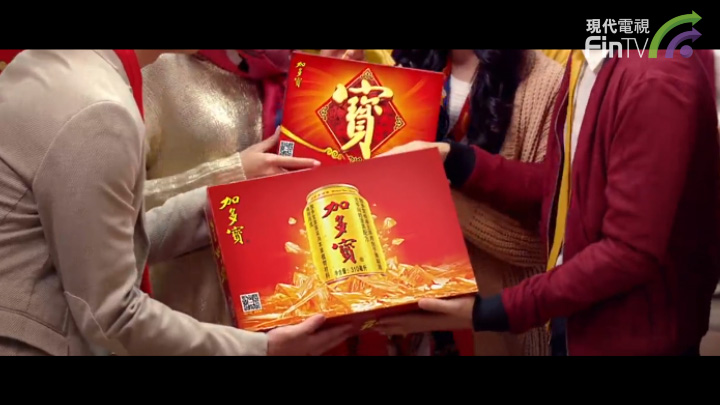加多寶擬最快今年內赴港上市