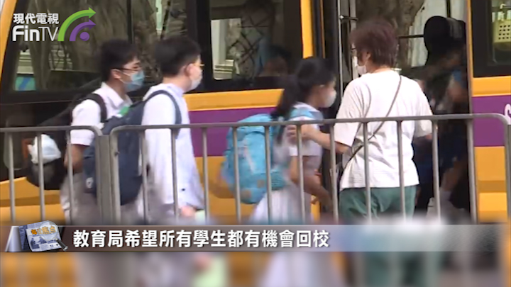 疫情緩和 各界要求放寬限制措施