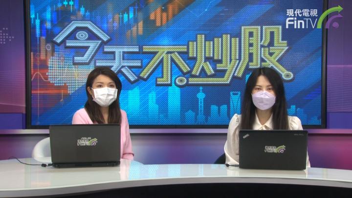 小米集團首季業績遠超市場預期