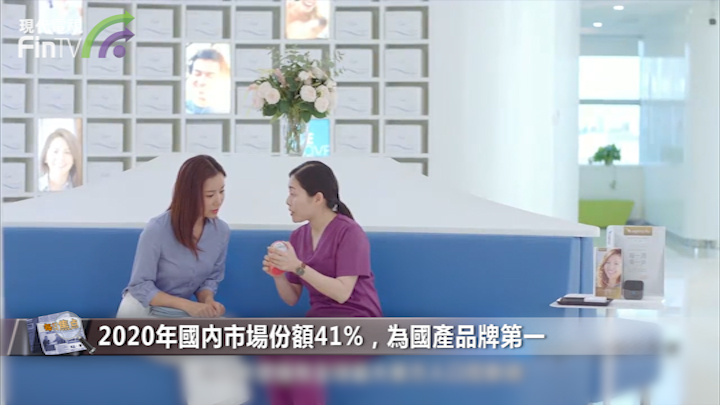 IPO時代天使（06699.HK）一千億賽道、高瓴控股，「隱形矯治第一股」是香餑餑嗎？