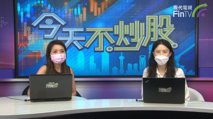 為何近期港股一路下跌?