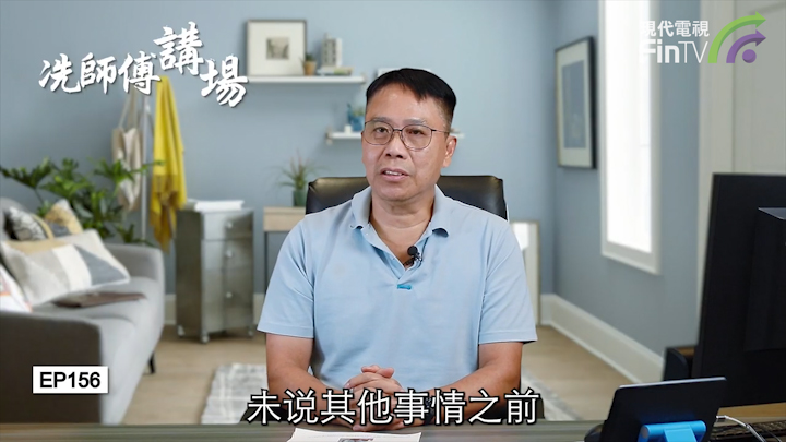 冼國林：香港大學，國殤之柱，反動象徵，必需剷除