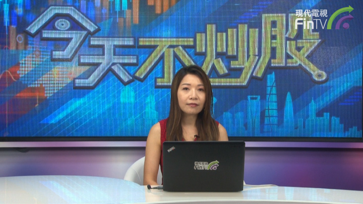 恒指短期走勢會何如?