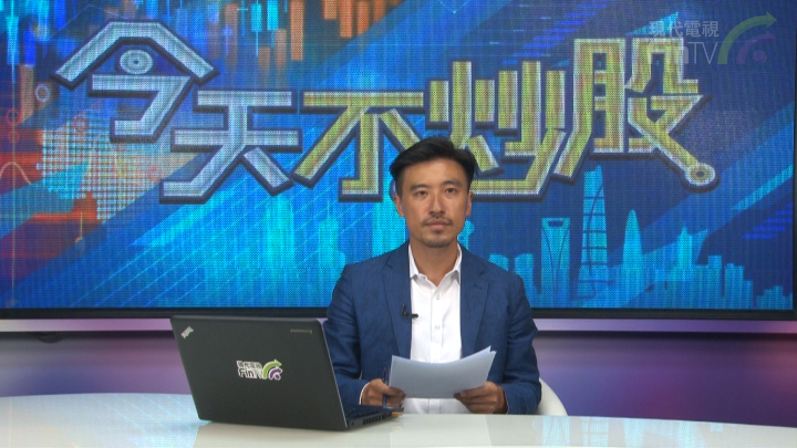 快手破底後 股價一路反彈