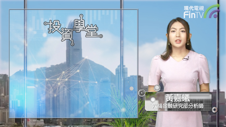 投资学堂0930：道氏的三种走势分为 ( 短期 , 中期, 长期趋势 )