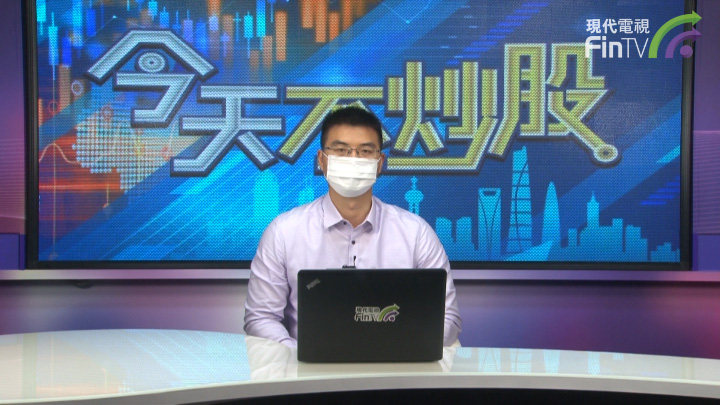 近期港股市場有什麼新變化?