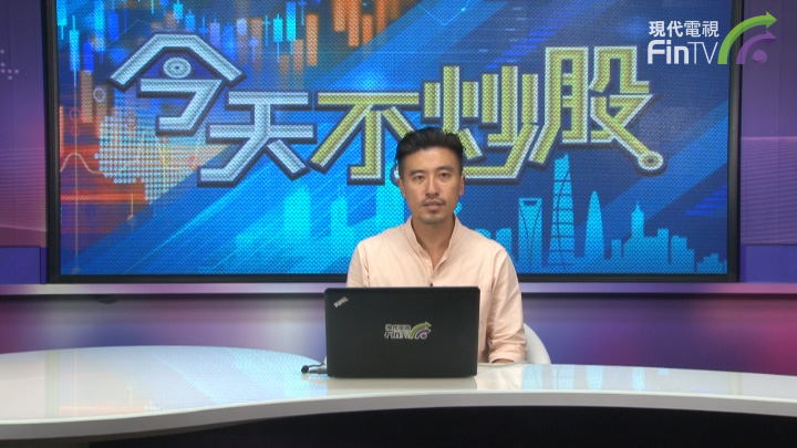 比亞迪公佈第三季業績