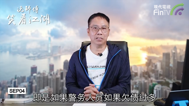 冼國林：市場調查有用嗎？