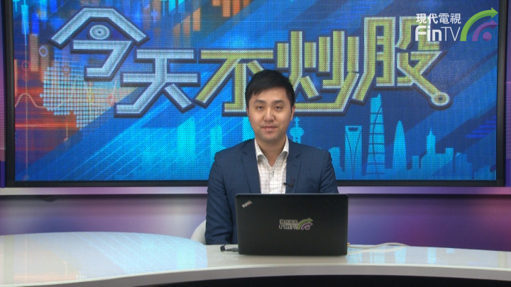 煤炭價格巨震 帶來什麼影響?