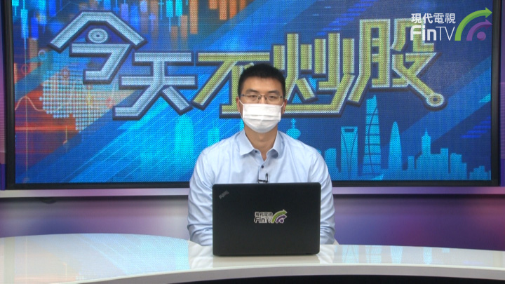 美聯儲啟動縮減購債規模對後市有何影響?
