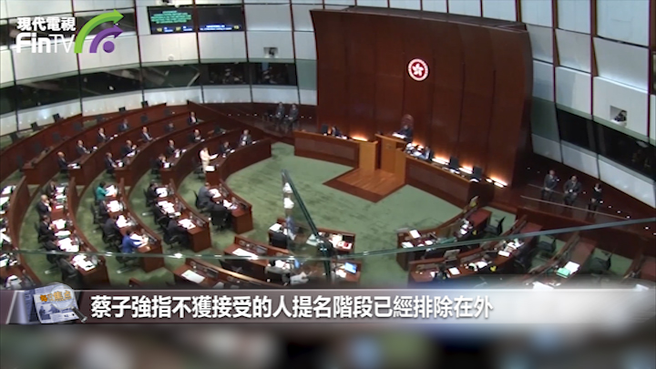 立法會選舉153人通過資審 李家超否認避免清一色而放寬