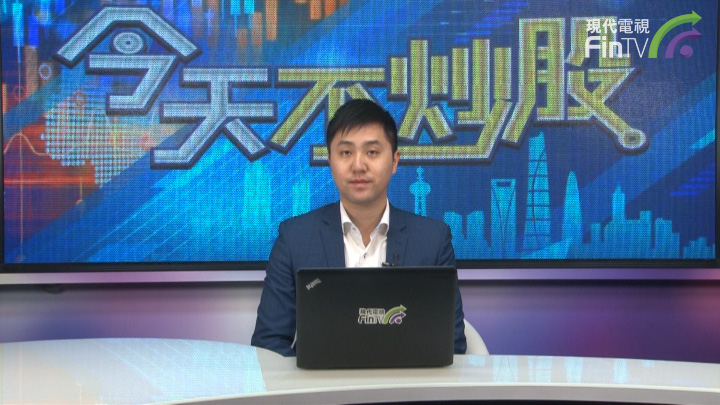 市場對小米第三季度業績怎麼看?