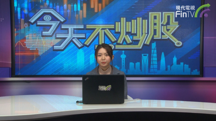 港股市場未來短期走勢如何?