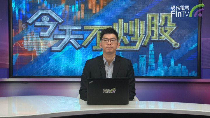 美東汽車37億元收購追星汽車銷售集團