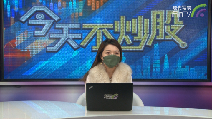 回顧港股2021年表現
