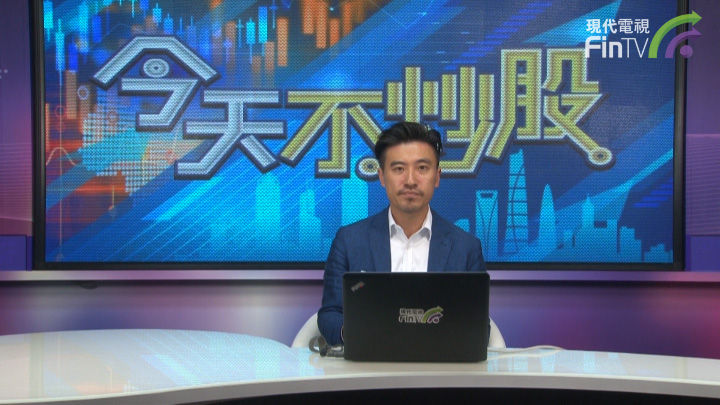 回顧港股2021年表現